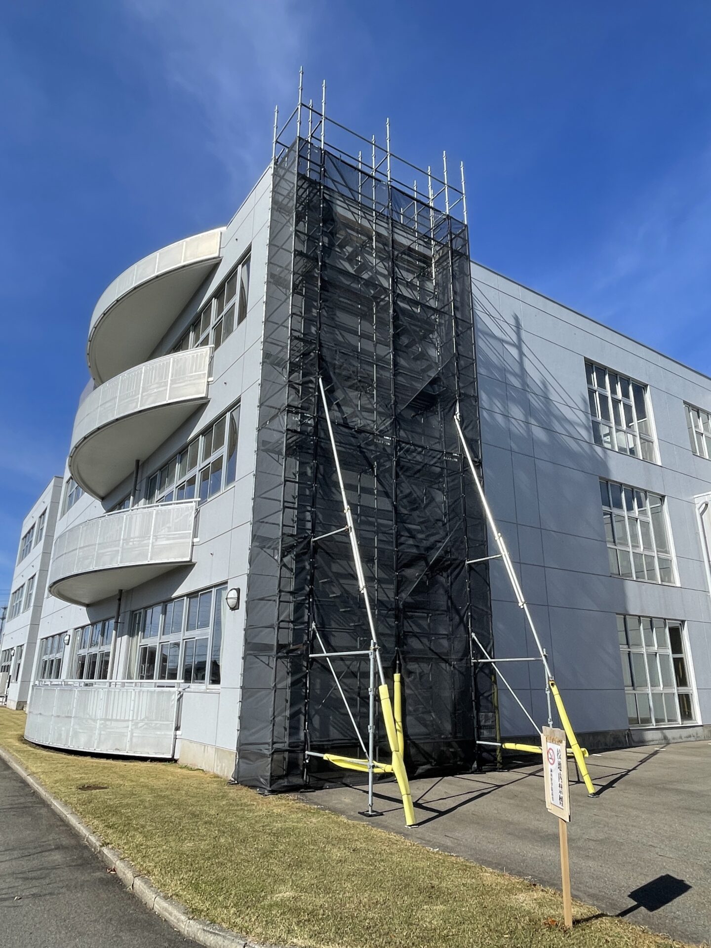 一般住宅の施工実績